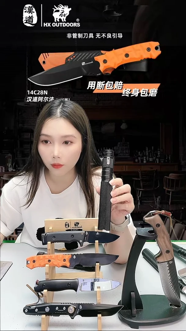 不锈钢汉道猛禽加长杆1