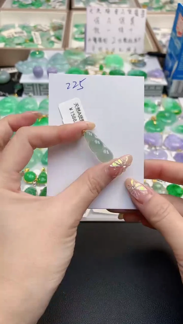 颈饰18K金镶嵌翡翠天然缅甸A货翡翠