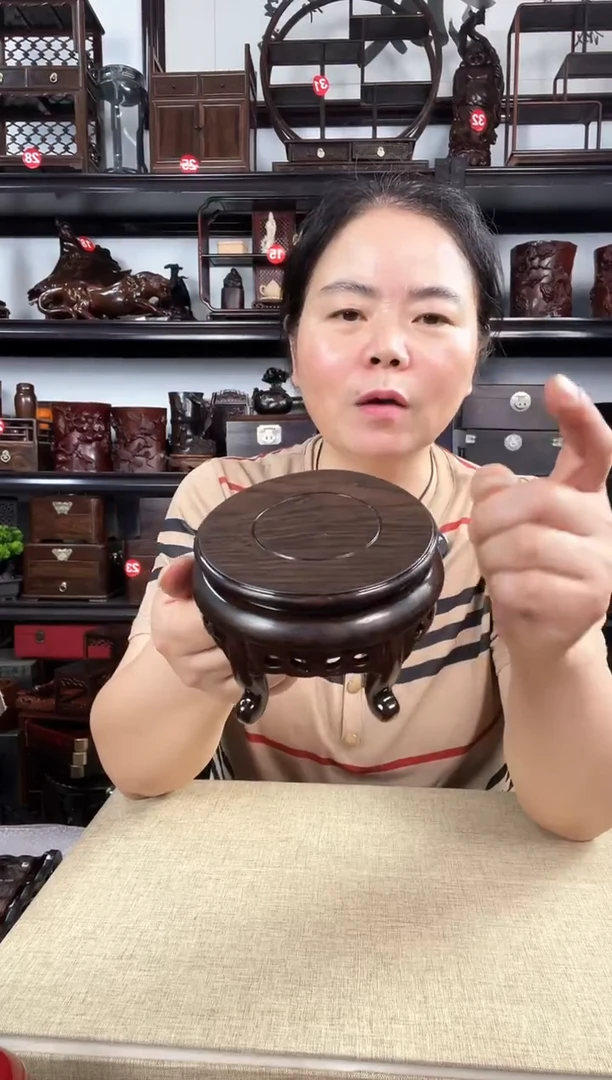 木2696老李红木工艺品