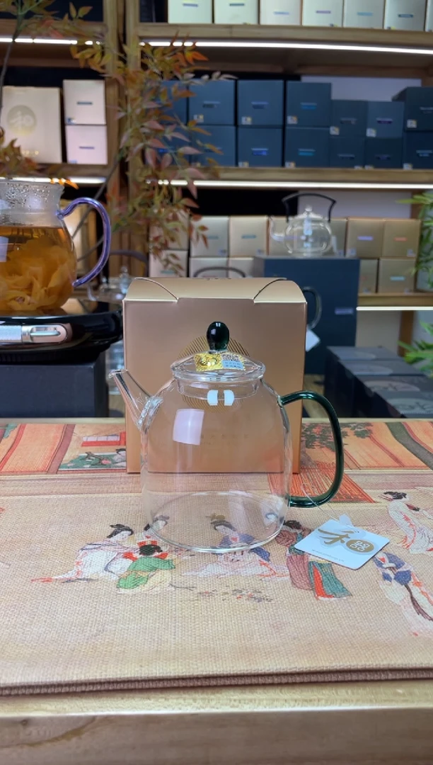 【闪购商品】禾器/温悦/墨绿/银标/195ml