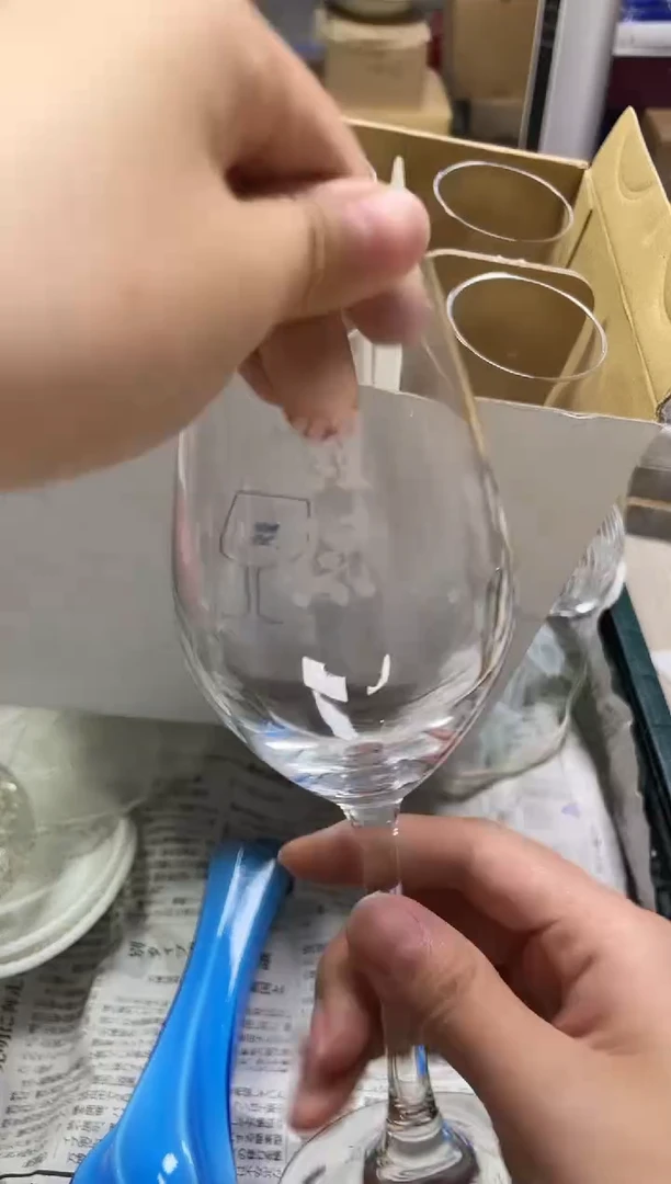 晓*萍550精美瓷器感谢选购