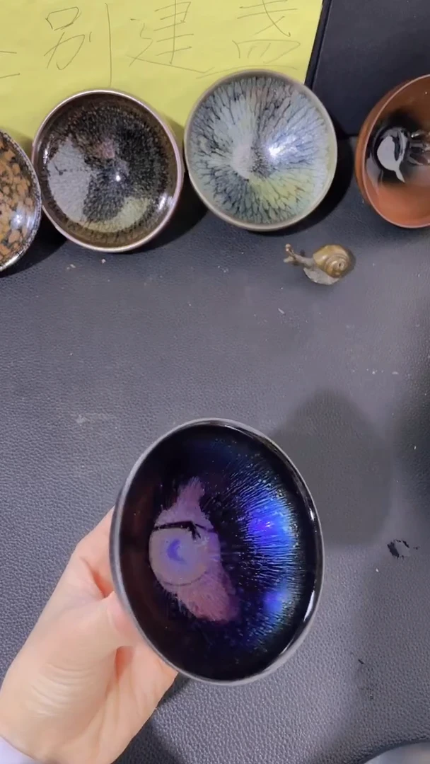 茶盏建窑建盏 高端主人杯