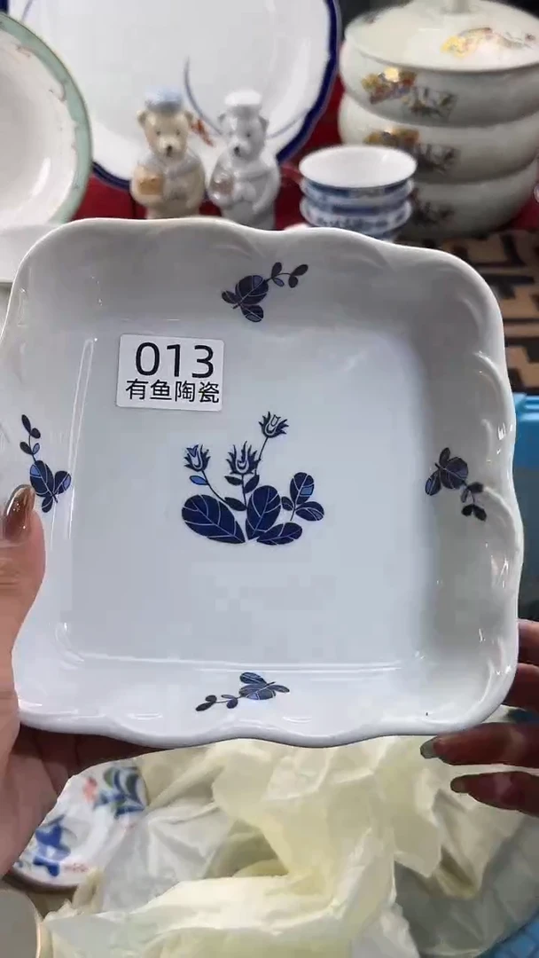 【闪购商品】日本回流瓷器捡漏