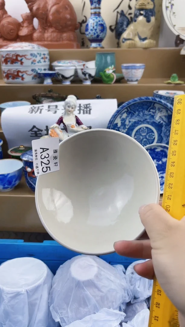 瓷片丧*彪AAAAAAAAAAAA325