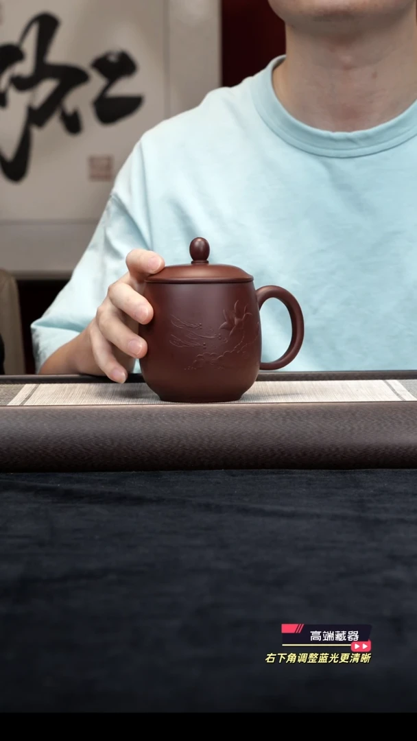 茶壶紫砂【k001】鱼趣盖杯宜兴紫砂ZLM