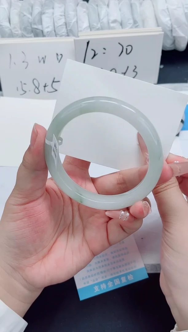 石英质玉手镯未镶嵌0225-64*65