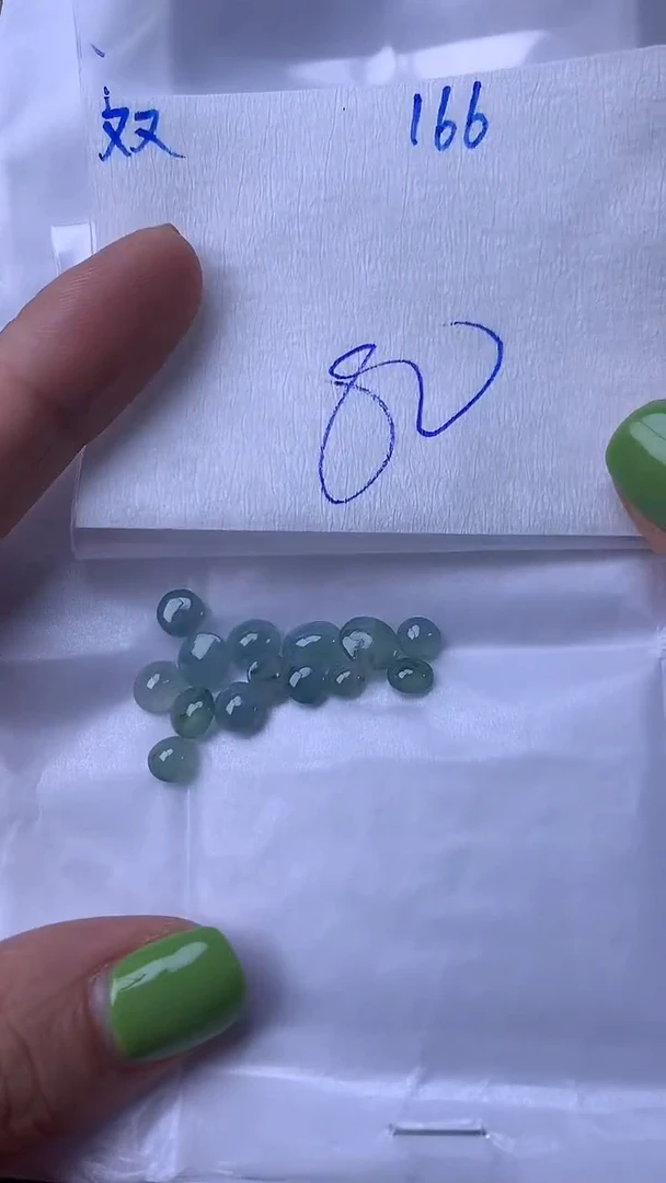 翡翠散珠未镶嵌缅甸天然翡翠A货166