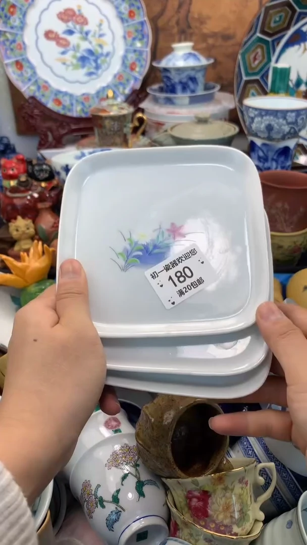 【闪购商品】瓷片啊啊啊啊啊啊啊啊啊啊