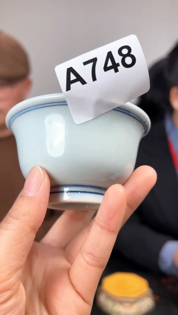 【闪购商品】杯子青花釉里红花卉压手杯A748