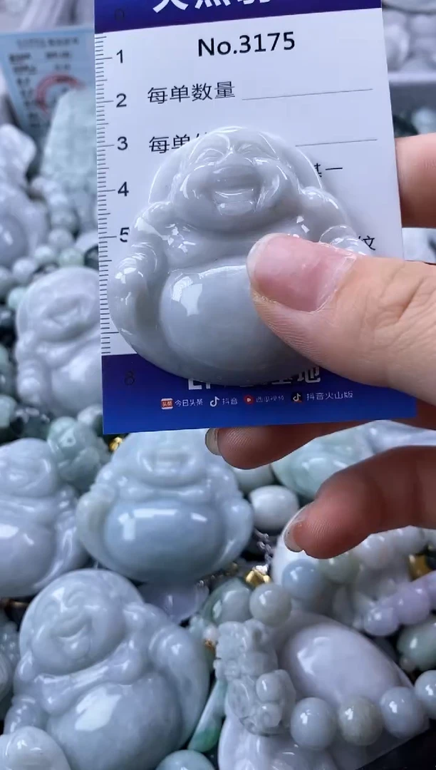 翡翠未镶嵌颈饰缅甸A货翡翠3175