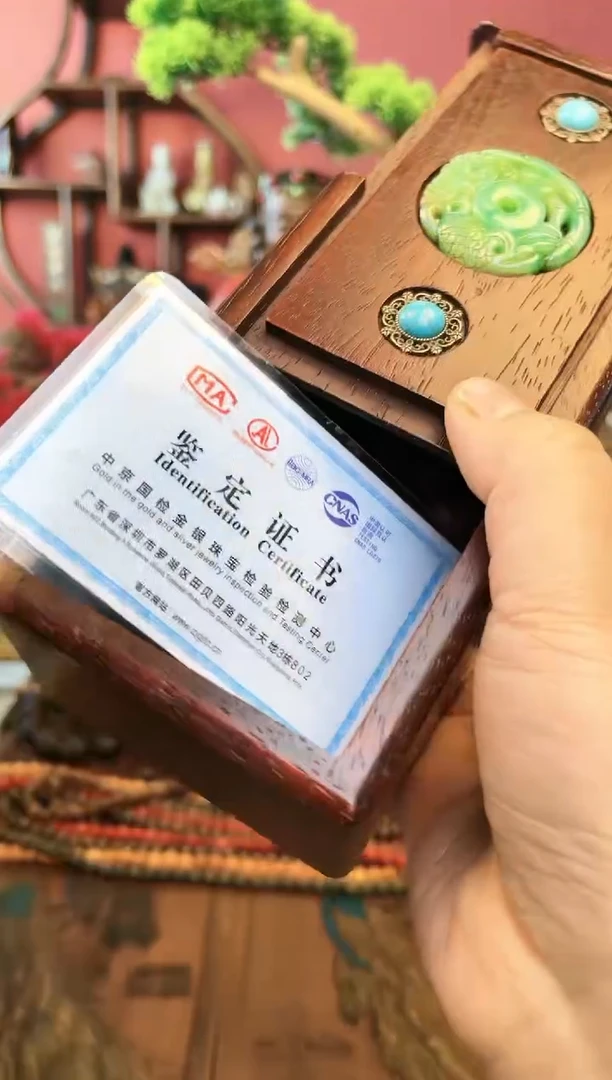 【闪购商品】妍妍批发清空号：7-1.4红奇单圈