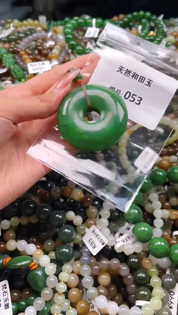 未镶嵌和田玉挂件1