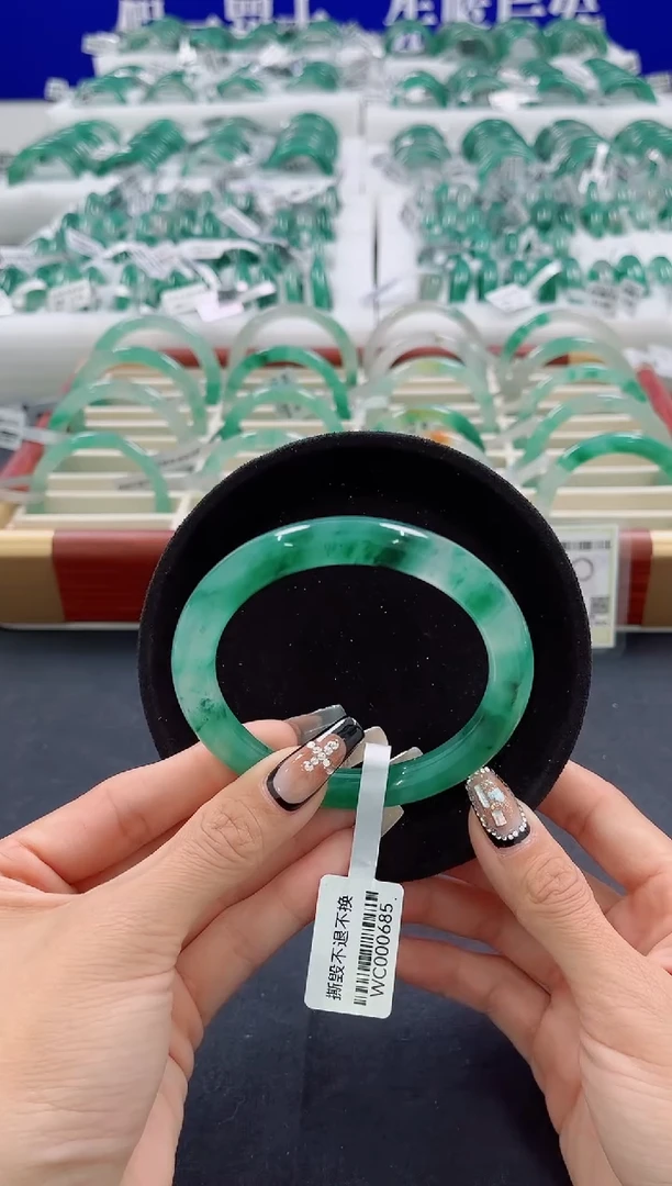 未镶嵌手镯石英质玉（非洲翠）圈口63