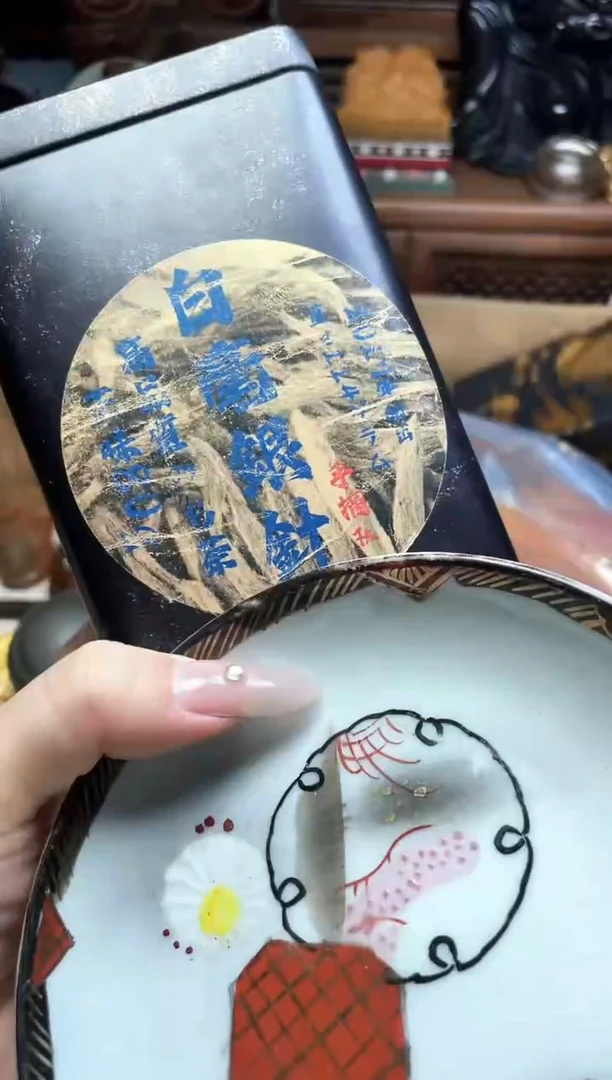 瓷片瓷器瓷器瓷器瓷器瓷器