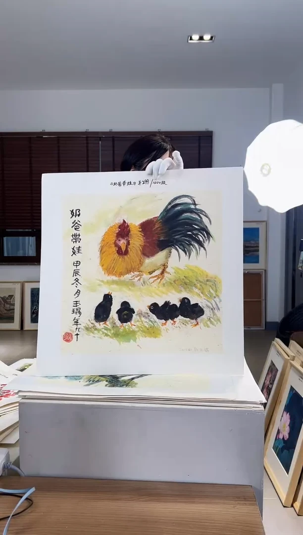 【闪购商品】版画限量亲签盖章版画S