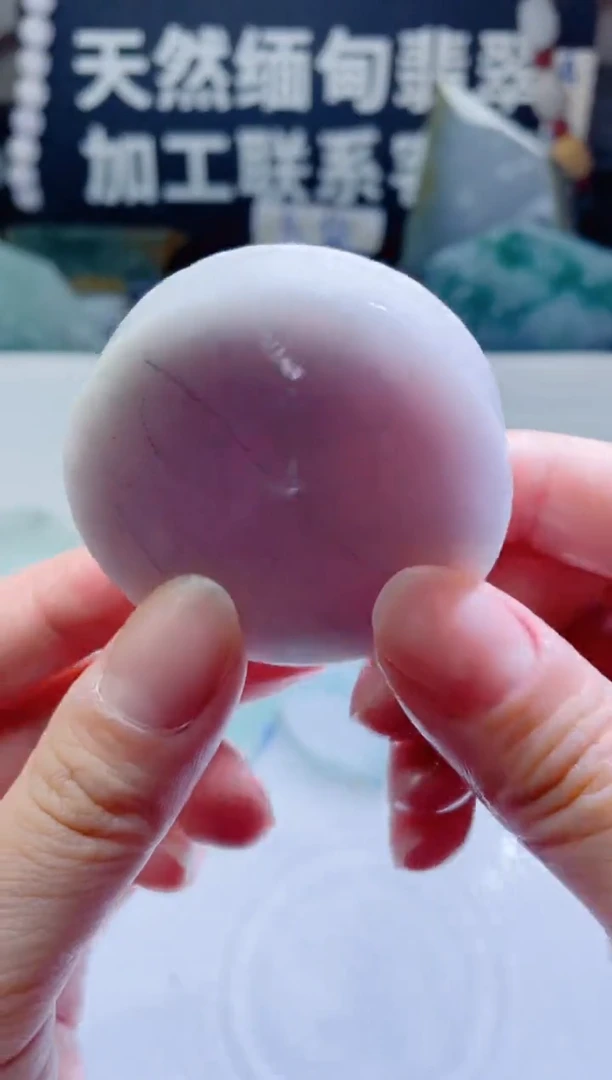 颈饰未镶嵌翡翠1319