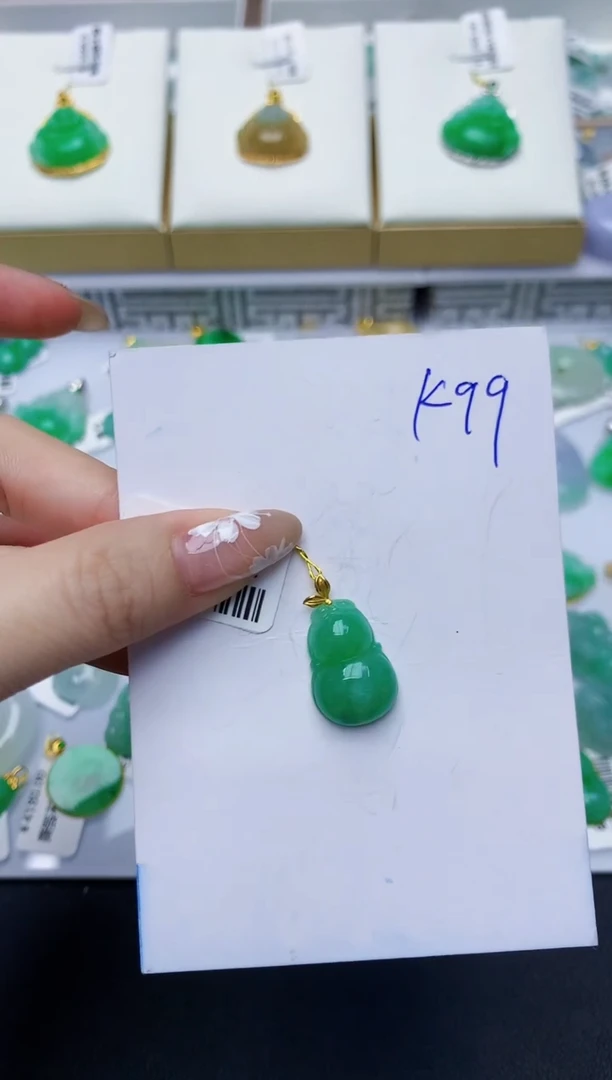 翡翠18K金镶嵌颈饰0000000000