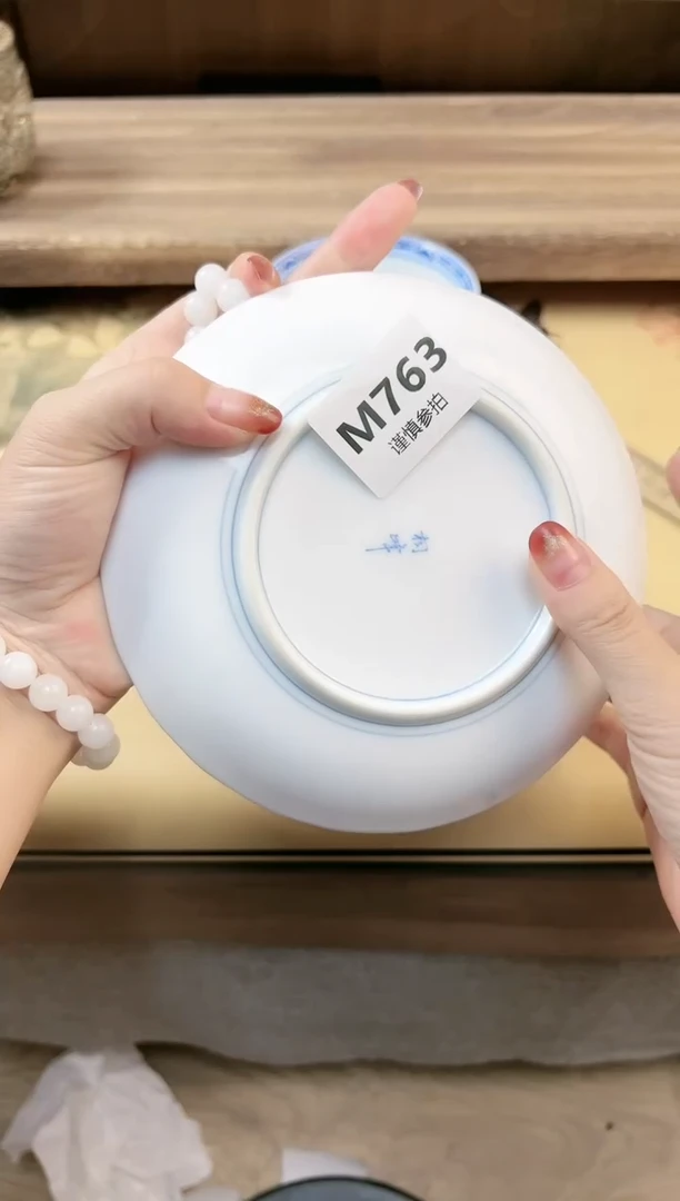 瓷片蜜****品   763
