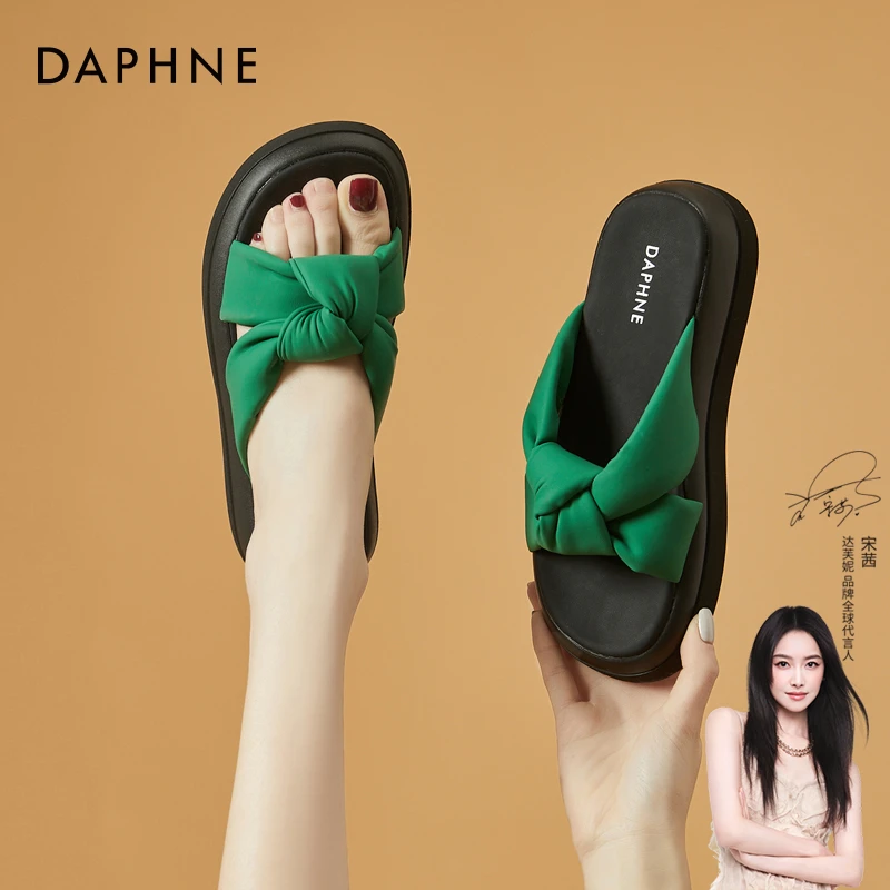 【宋茜代言】达芙妮拖鞋女外穿2025夏季网红厚底防滑舒适一字凉拖鞋