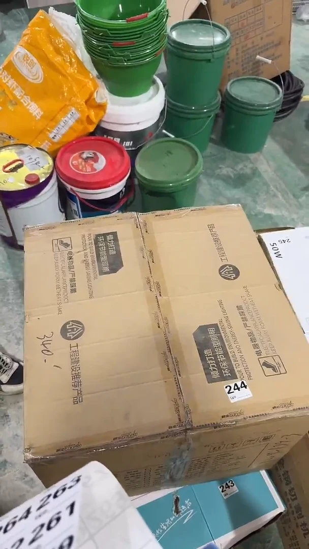 看清下单不退不换244