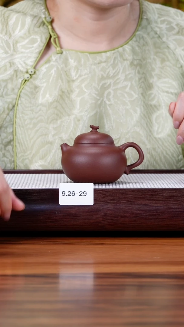 茶壶紫砂9.26-29中槽清 茄瓜