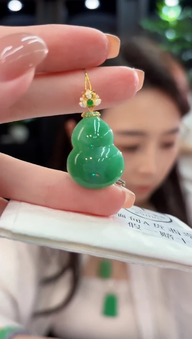 吊坠(不含链)18K金镶嵌翡翠 缅甸A货/支持复检/一件