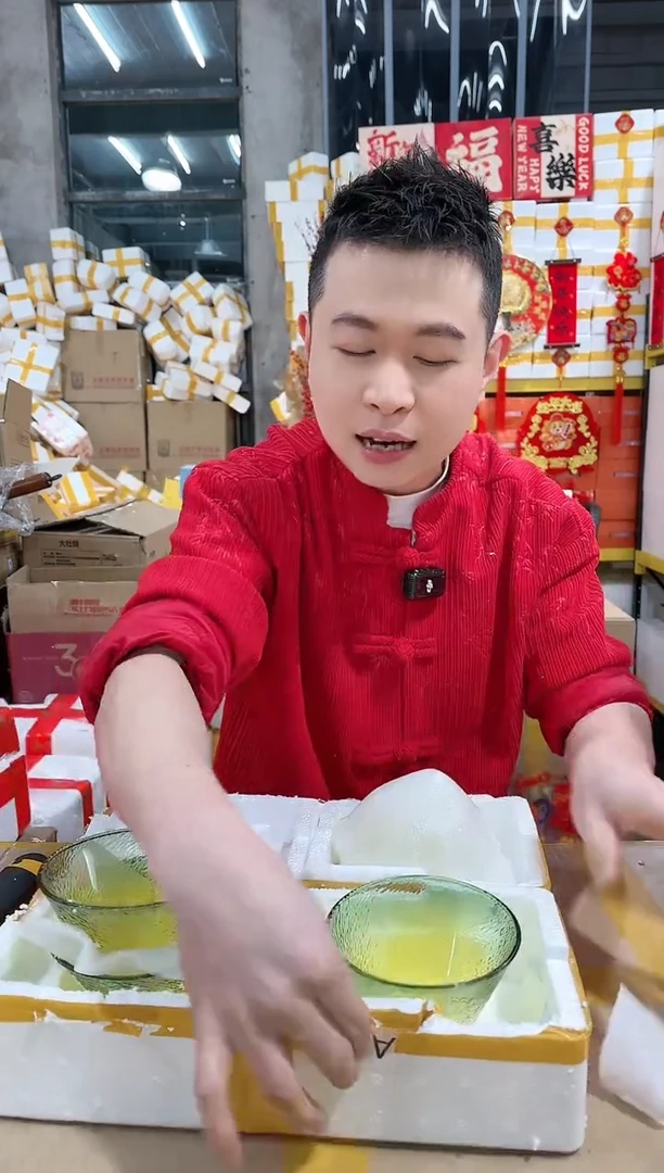 【闪购商品】NS-A20