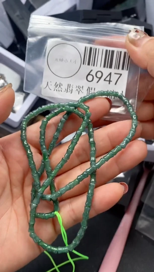吊坠(不含链)未镶嵌翡翠6947