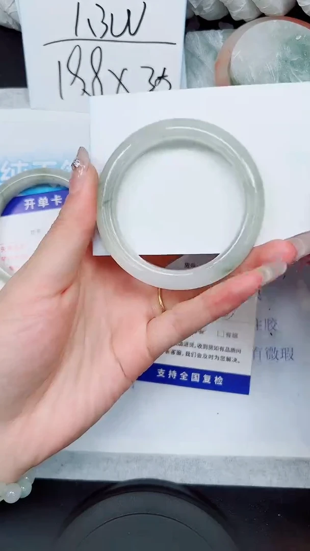 【闪购商品】石英质玉手镯未镶嵌A125-53`54`