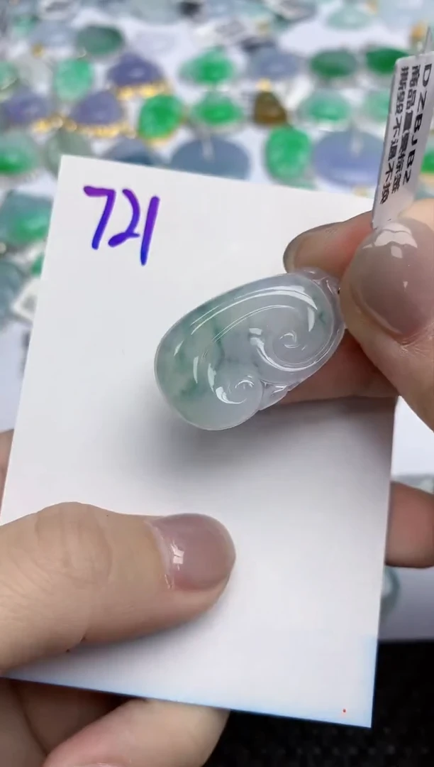 【闪购商品】翡翠挂件18K金镶嵌天然翡翠A货