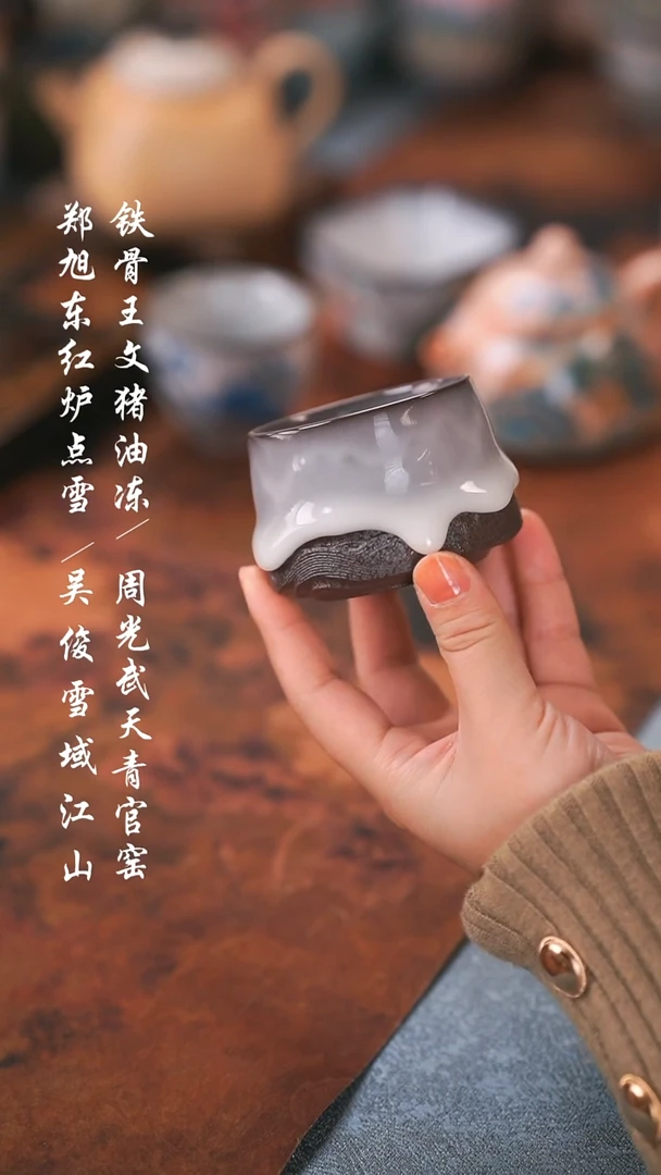 【闪购商品】00000000000000000001