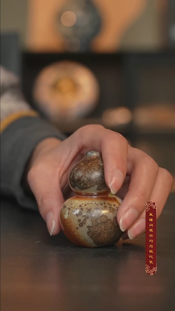 厚山柴烧雪茄落灰葫芦香插【44】