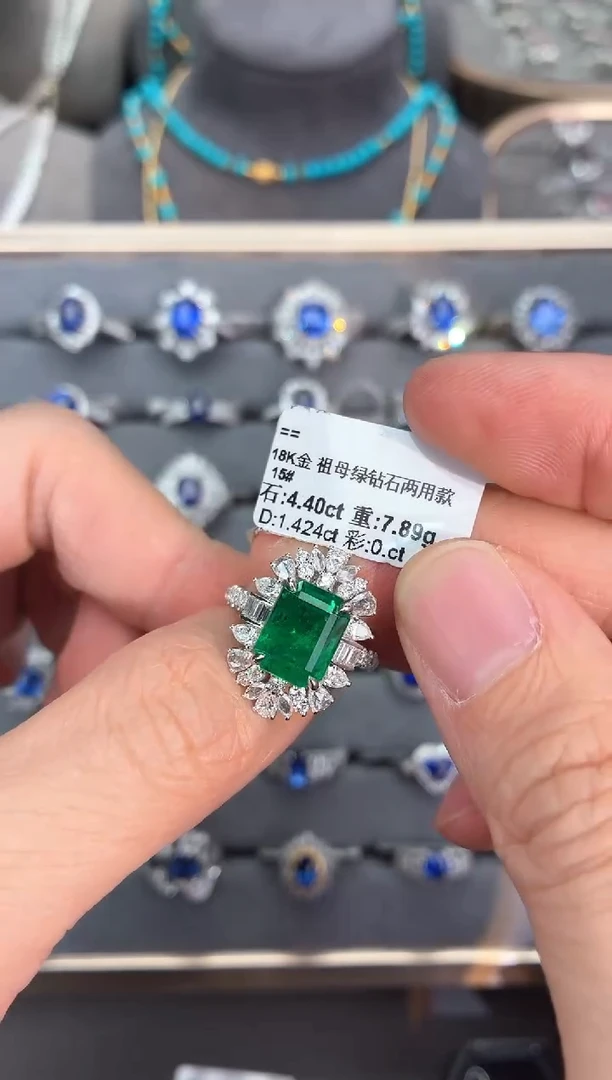 18K金镶嵌戒指祖母绿【闪购】4.4ct/七天鉴赏
