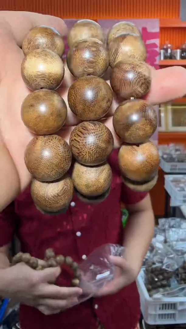 手串沉香174号多样性发一