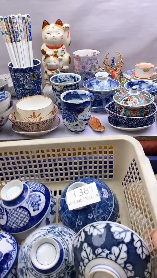 【闪购商品】茶宠381*谨慎参拍*感谢支持