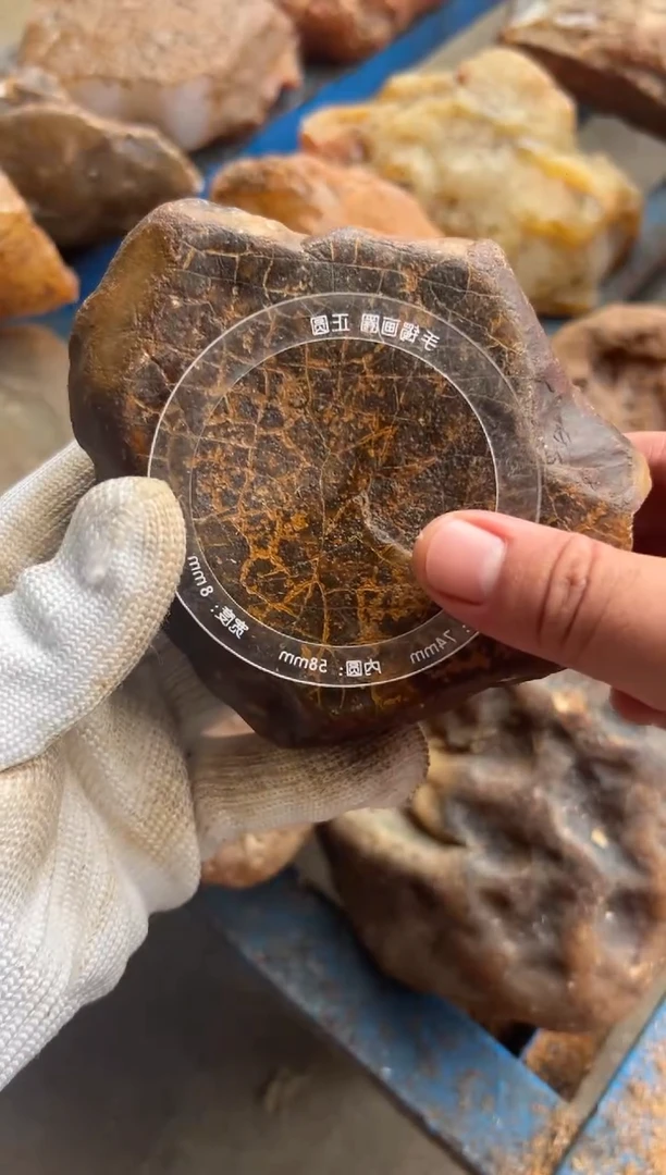 未镶嵌原石玛瑙/玉髓生*乐天然马达加斯加玛瑙原石
