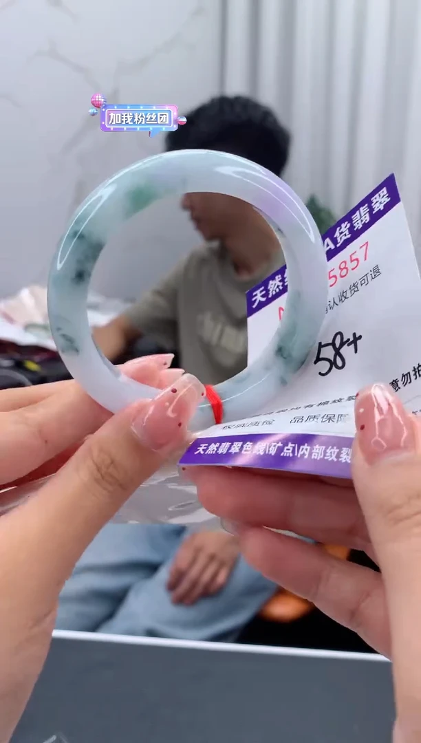 未镶嵌手镯翡翠天然缅甸A货翡翠