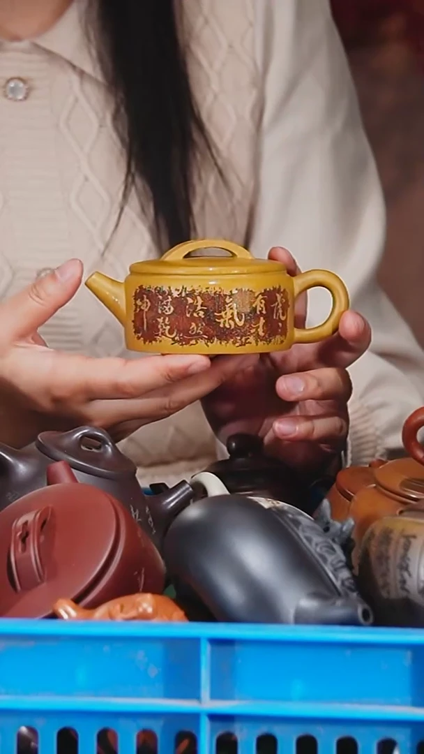 宜兴原矿紫砂壶茶壶150C
