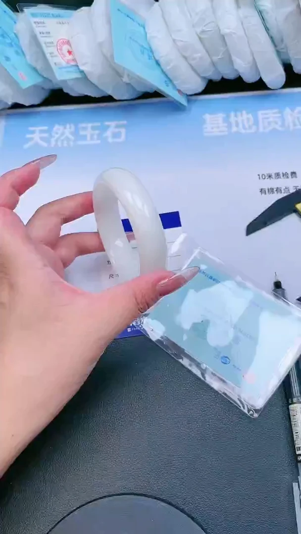 未镶嵌手镯和田玉24T08-55