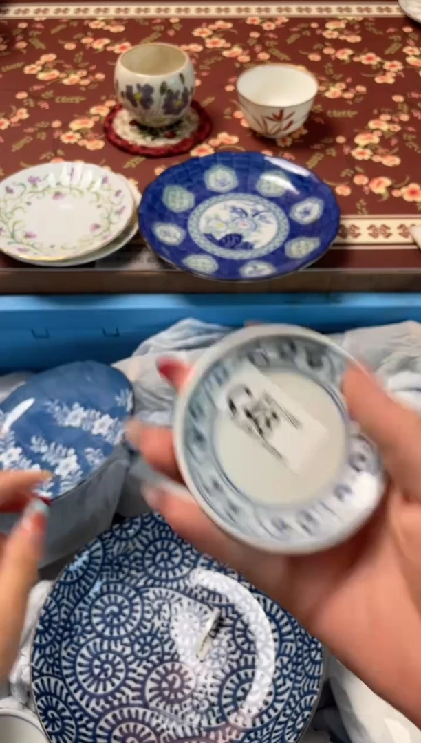 瓷片静*、瓷器瓷器C48