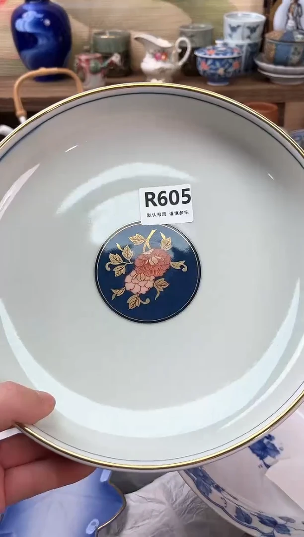 瓷片锐****店605