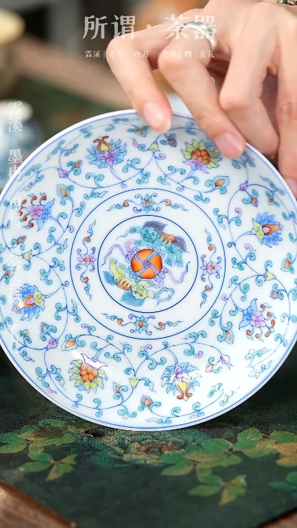 【闪购商品】斗彩手工手绘茶器