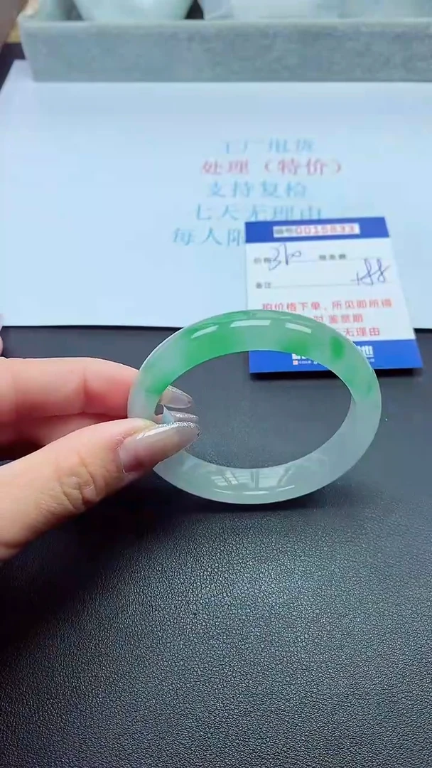 饰品以实物为准0015833