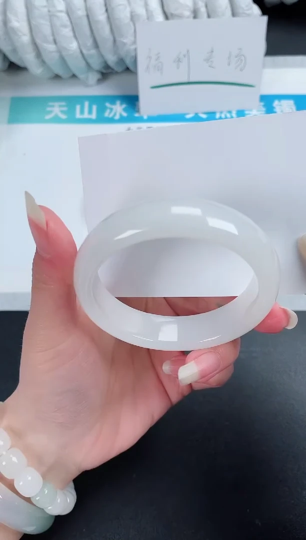 【闪购商品】石英质玉手镯未镶嵌266-57