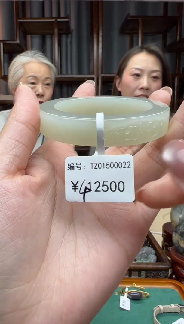 【闪购商品】和田玉颈饰未镶嵌手镯   52