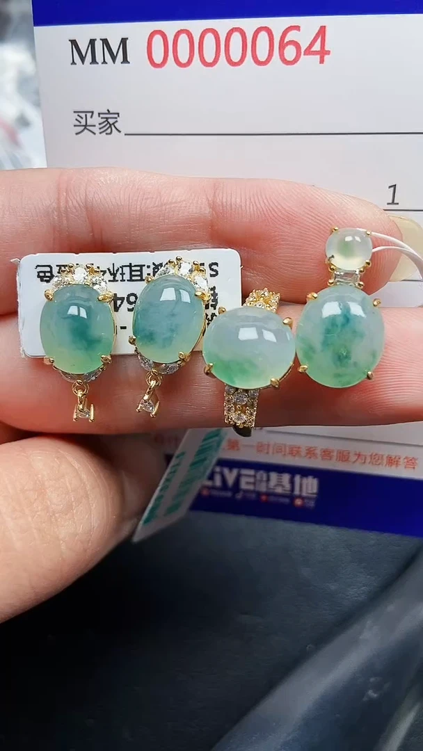 颈饰银S925镶嵌翡翠0064