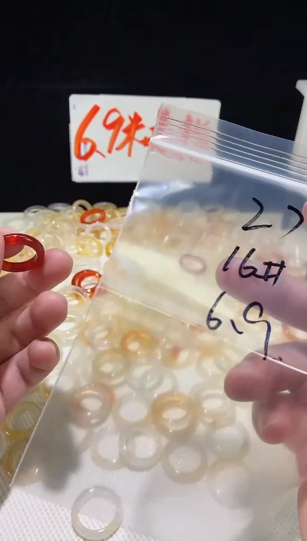 未镶嵌戒指玛瑙/玉髓27