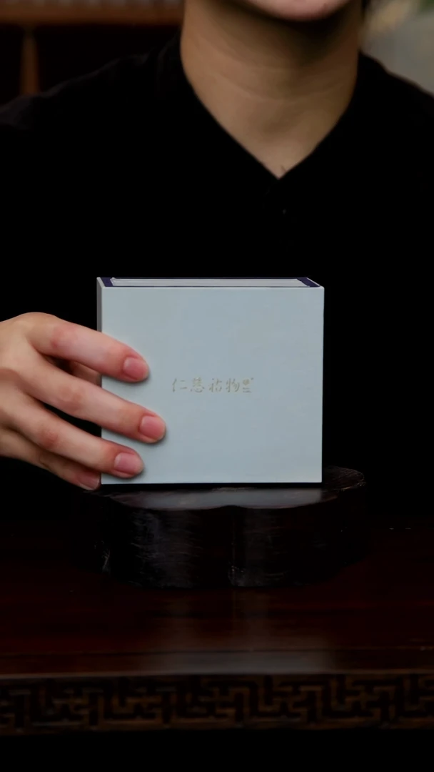 尤*?拍下联系客服核对订单