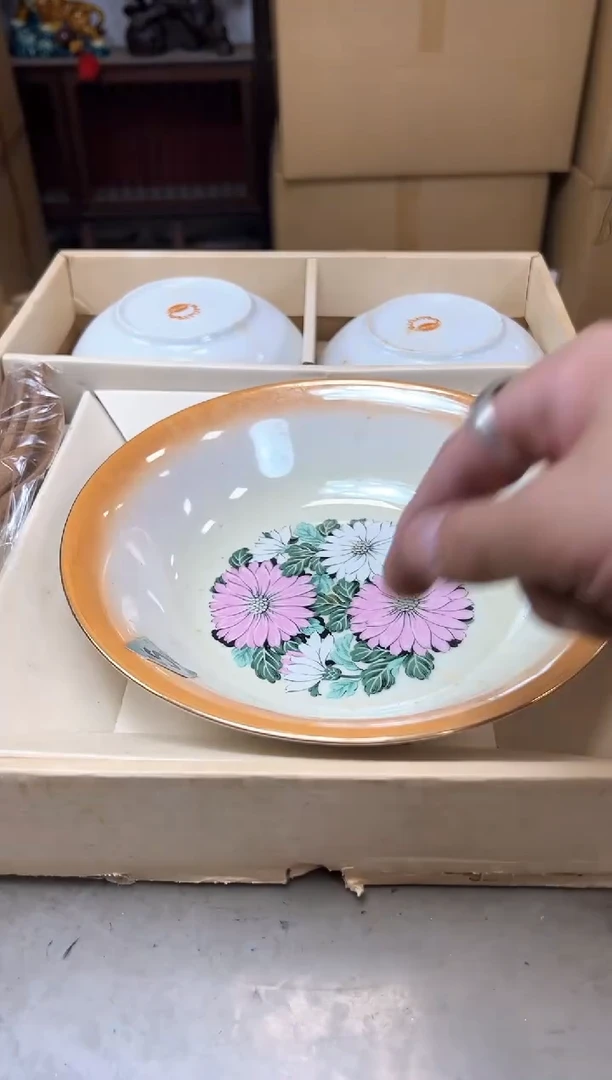 瓷片522聚宝缘优品精选