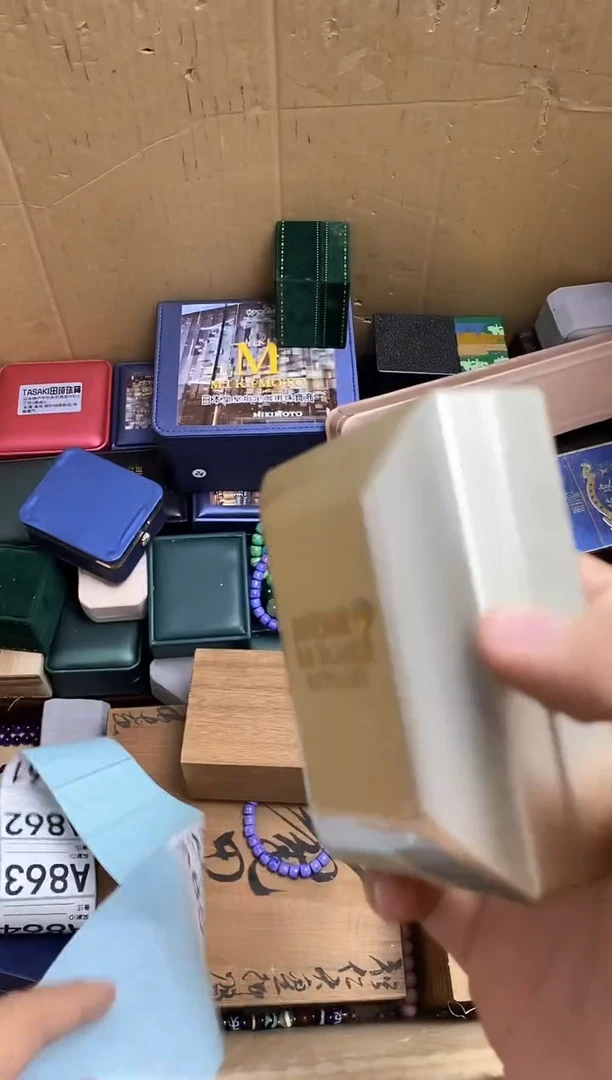 手工艺品琉璃隆*瓷器杯子一物一拍854